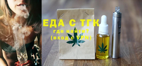 мефедрон VHQ Верхнеуральск