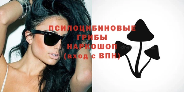 мефедрон VHQ Верхнеуральск