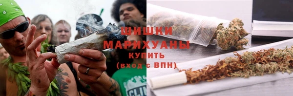 мефедрон Верхний Тагил