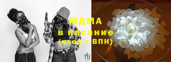 кокс Бугульма