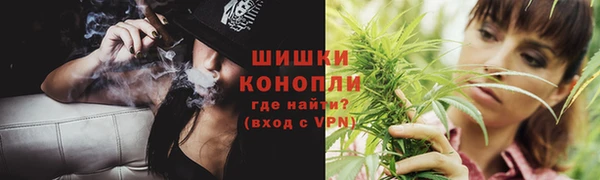 мефедрон VHQ Верхнеуральск
