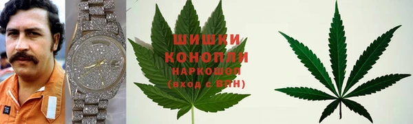 кокс Бугульма