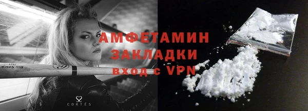 мефедрон VHQ Верхнеуральск