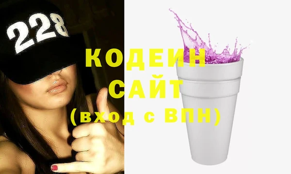 мефедрон VHQ Верхнеуральск