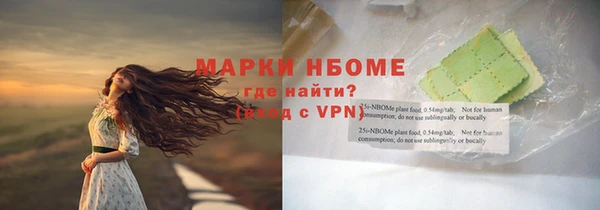 мефедрон VHQ Верхнеуральск