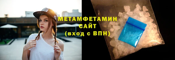 кокс Бугульма