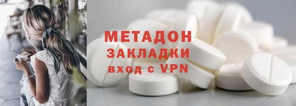мефедрон VHQ Верхнеуральск