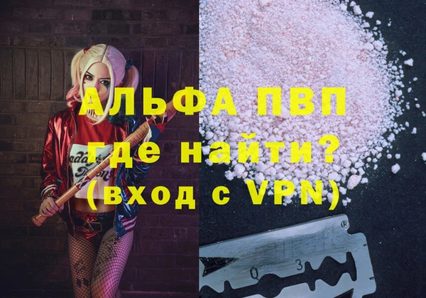 MESCALINE Верея