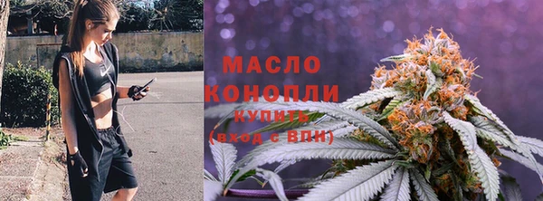кокс Бугульма