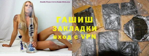 мефедрон VHQ Верхнеуральск