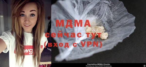 мефедрон VHQ Верхнеуральск